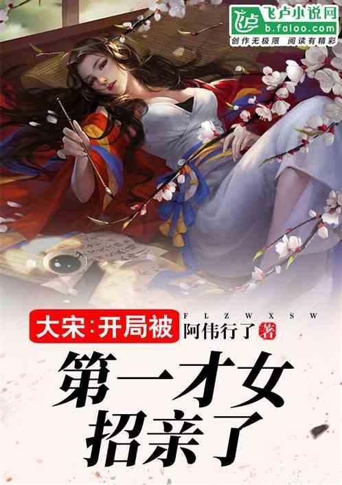 民族资产解冻类诈骗高发 山西警方：务必防范