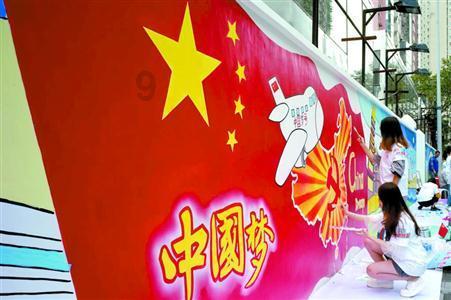 县十七届人大三次会议胜利闭幕