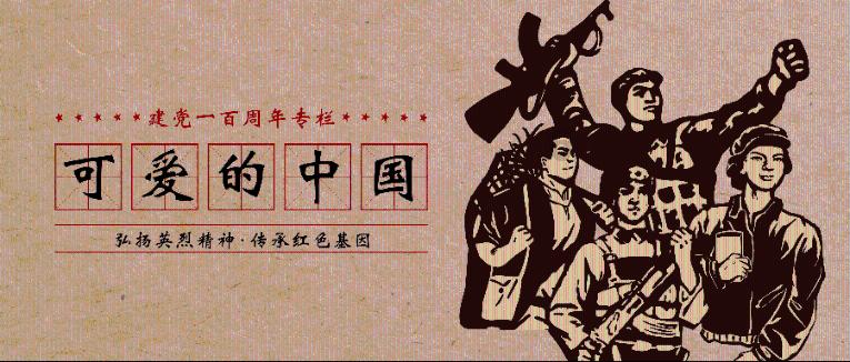 飞天诚信(300386.SZ):2023年度预亏1.65亿元–1.80亿元